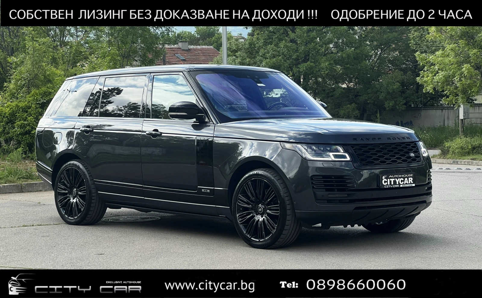 Land Rover Range rover P525 / AUTOBIOGRAPHY / LWB / BLACK PACK / MERIDIAN | Mobile.bg � ����������� 1