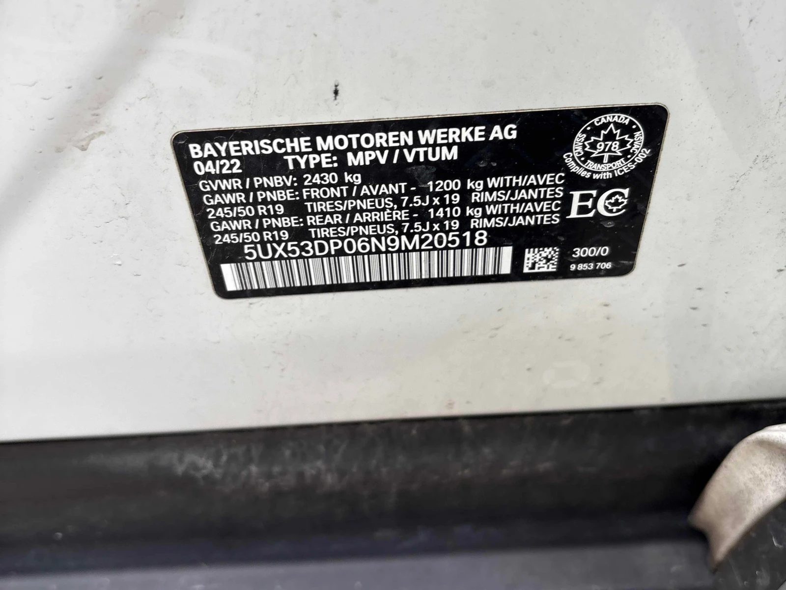 BMW X3 * xDrive30i * АВТОКРЕДИТ БЕЗ ПЪРВОНАЧАЛНА ВНОСКА, снимка 11 - Автомобили и джипове - 55960391