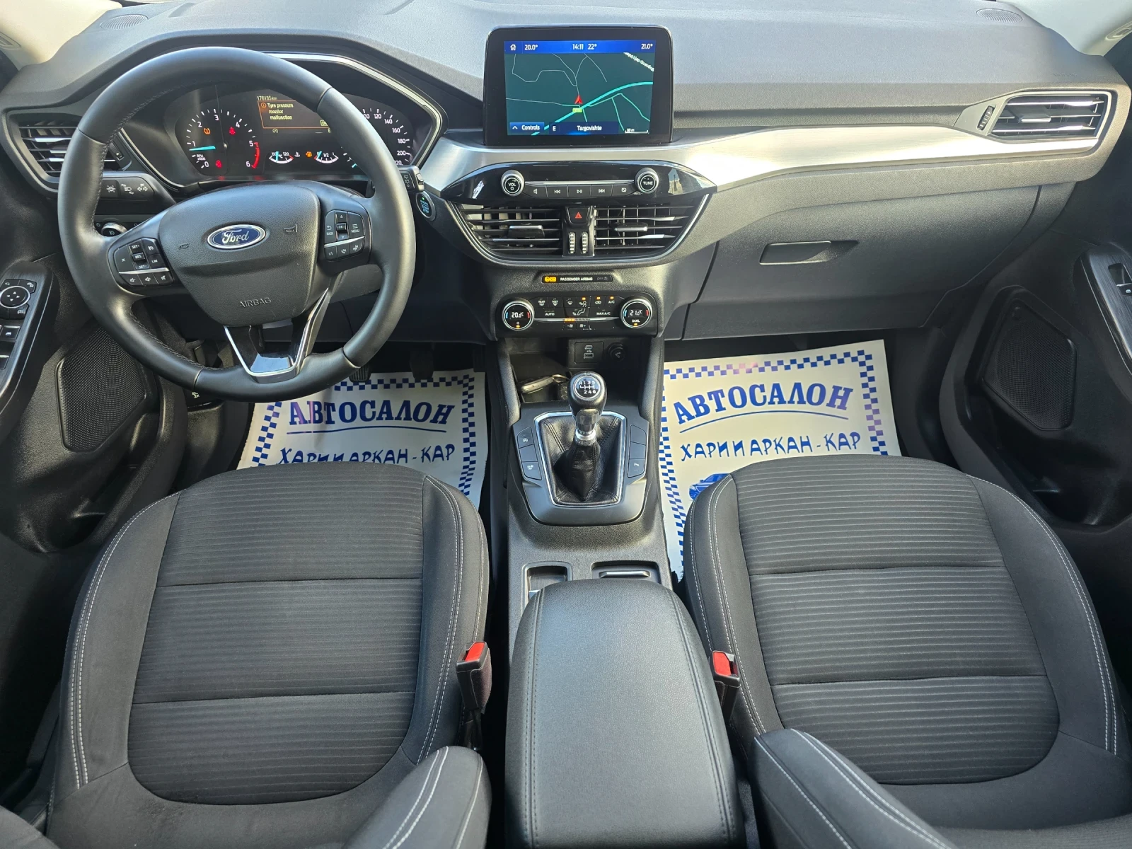 Ford Kuga 1.5TDCI-TITANIUM-���� 6�-���������-6 �������� | Mobile.bg � ����������� 10