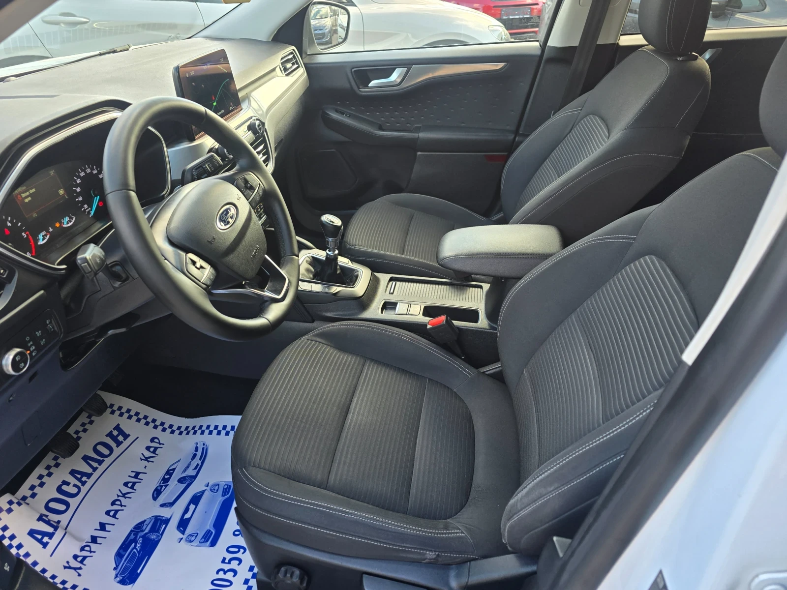 Ford Kuga 1.5TDCI-TITANIUM-���� 6�-���������-6 �������� | Mobile.bg � ����������� 9