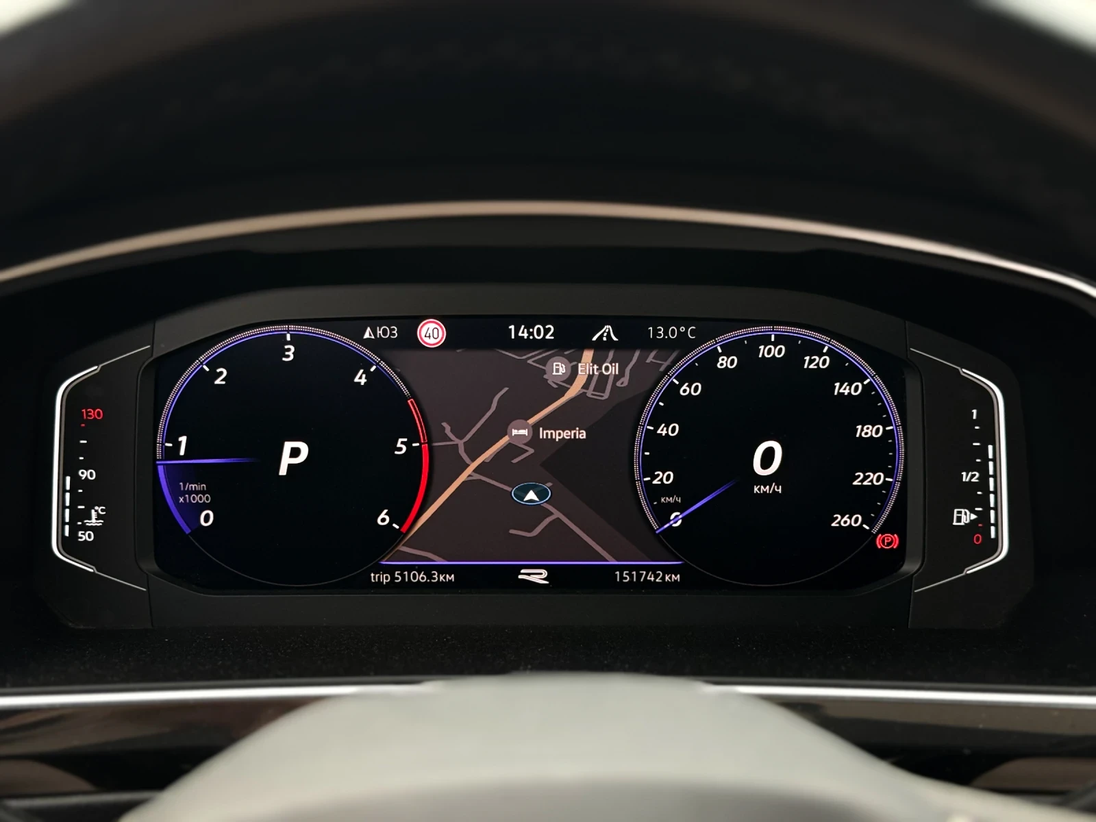 VW Tiguan 2.0TDI R-Line 4 Motion | Mobile.bg � ����������� 14
