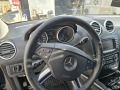 Mercedes-Benz ML 280 3.0 190к.с - изображение 9