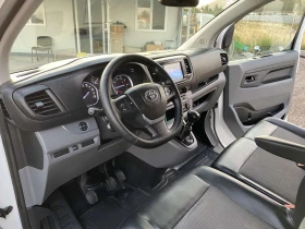 Toyota Proace Навигация  Блутут  категория Евро 6, снимка 10