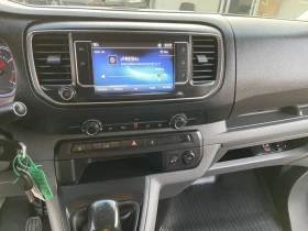 Toyota Proace Навигация  Блутут  категория Евро 6, снимка 14