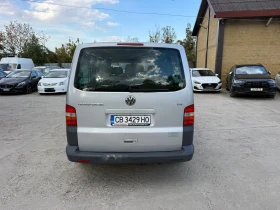 VW T5 2.5 tdi Caravelle 8+ 1, снимка 8