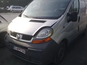 Renault Trafic 2.0 DCi /1.9 DCi | Mobile.bg    7