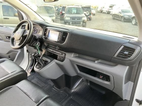 Toyota Proace       6 | Mobile.bg    12