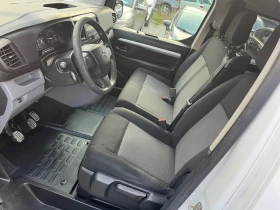 Обява за продажба на Citroen Jumpy 2.0HDI Combiniran 6 mesta ~22 000 лв. - изображение 11