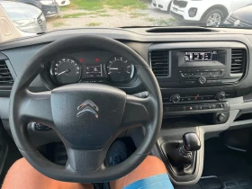 Обява за продажба на Citroen Jumpy 2.0HDI Combiniran 6 mesta ~22 000 лв. - изображение 10