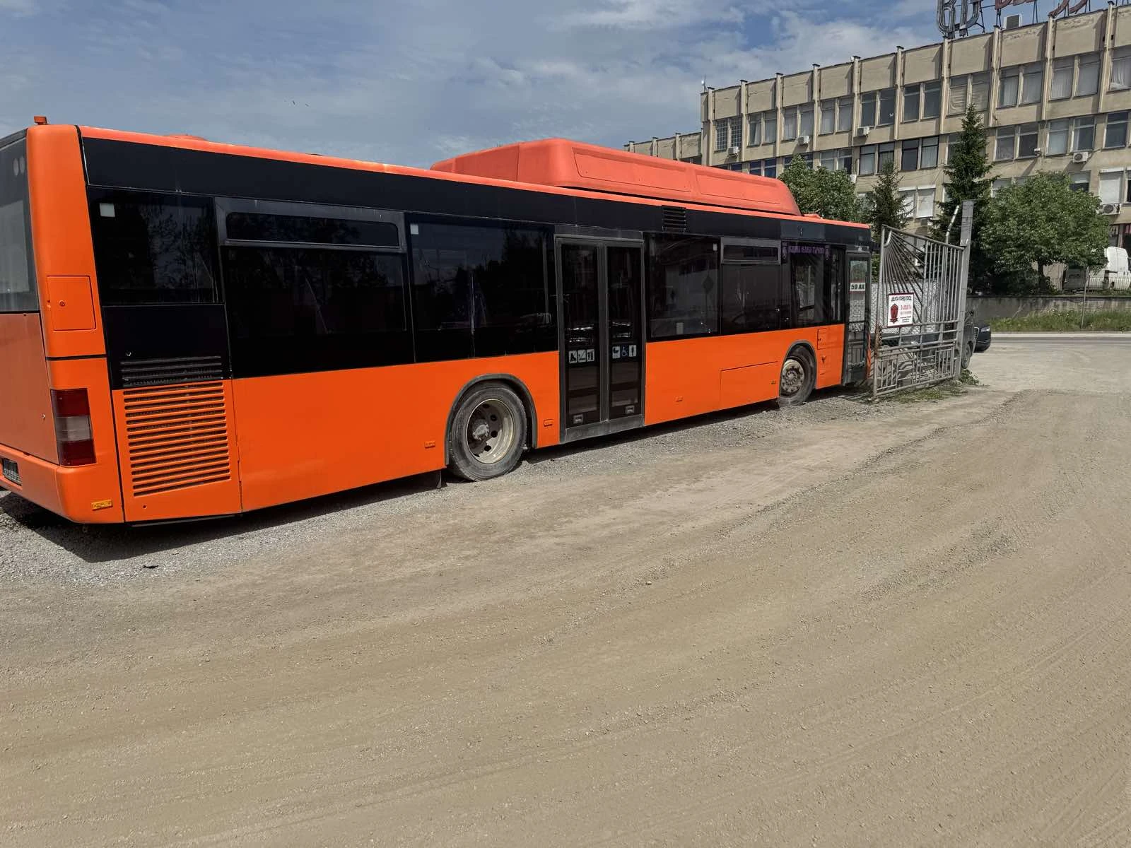 Man Nl202 NL 313 | Mobile.bg   1