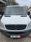 Обява за продажба на Mercedes-Benz Sprinter 315 CDi ~29 880 лв. - изображение 1