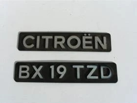 ляв мигач ВЕТРОБРАННО СТЪКЛО ЗА ШИБЕДАХА, снимка 4