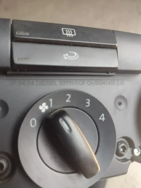 537011CF управление парно VW GOLF V, CADDY  53701/1CF, снимка 4