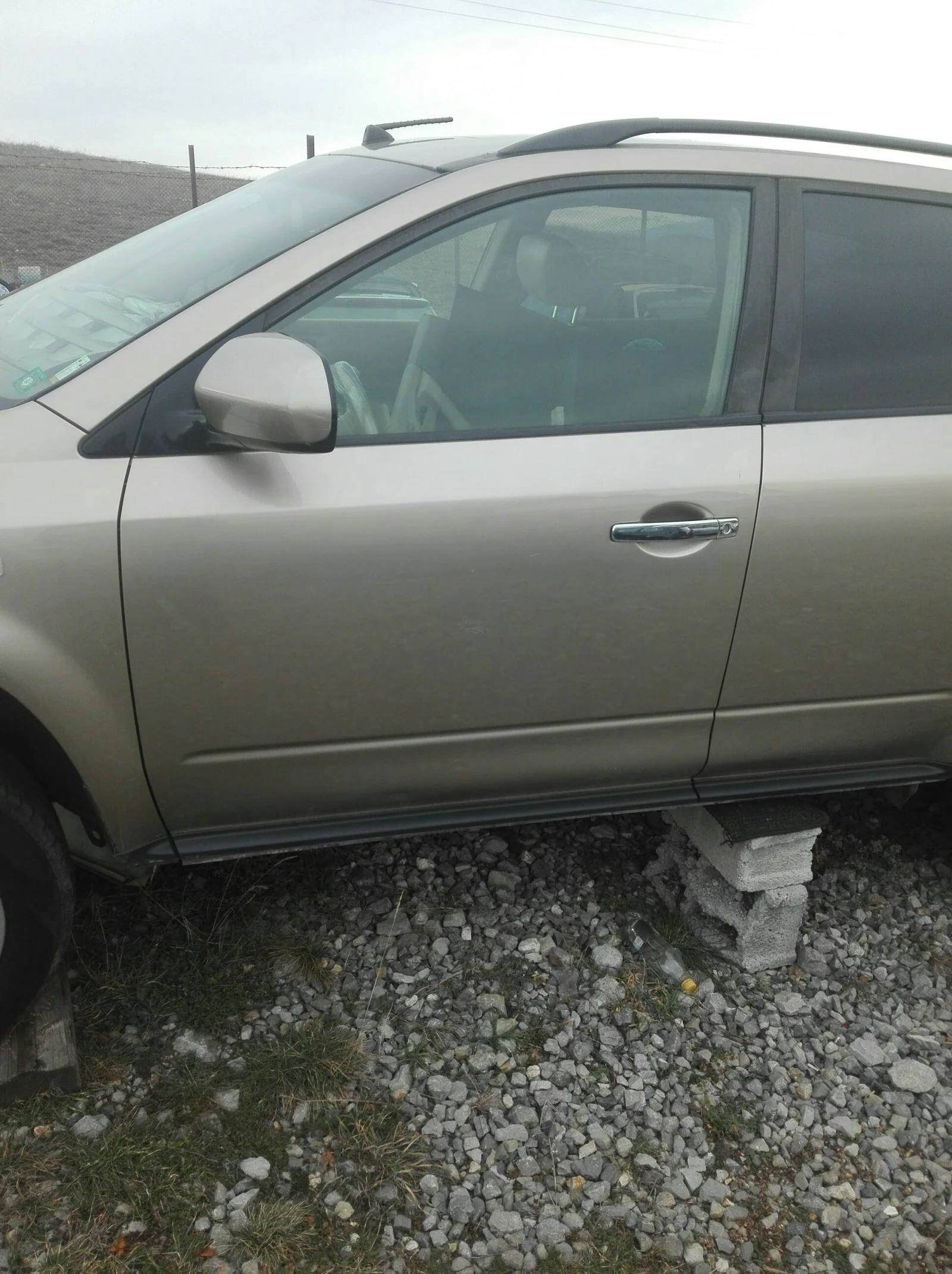 ����� ������ ���� ����� ������ | Mobile.bg � ����������� 1