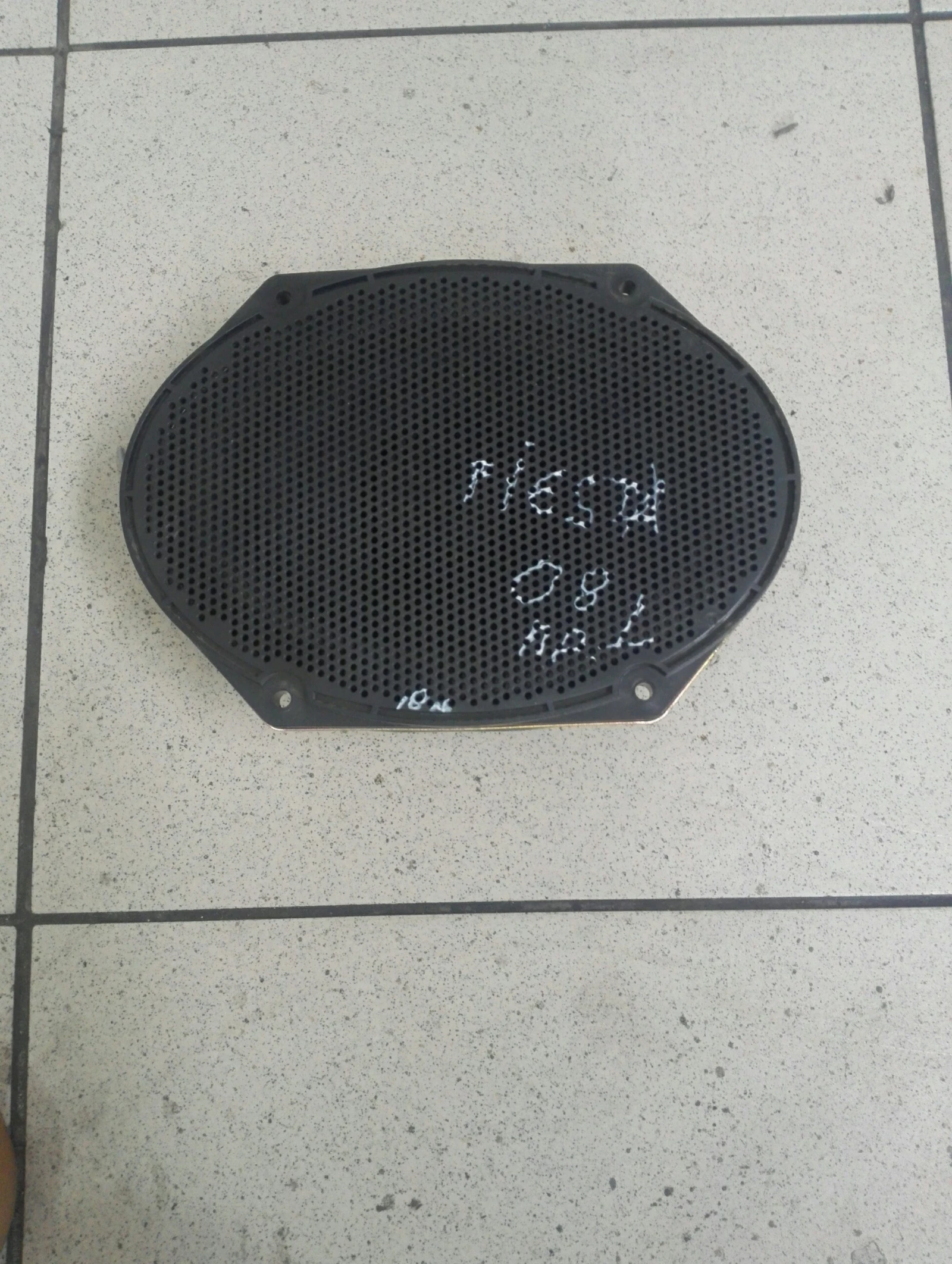 ��������� ������ ���� ���� ������ | Mobile.bg � ����������� 1