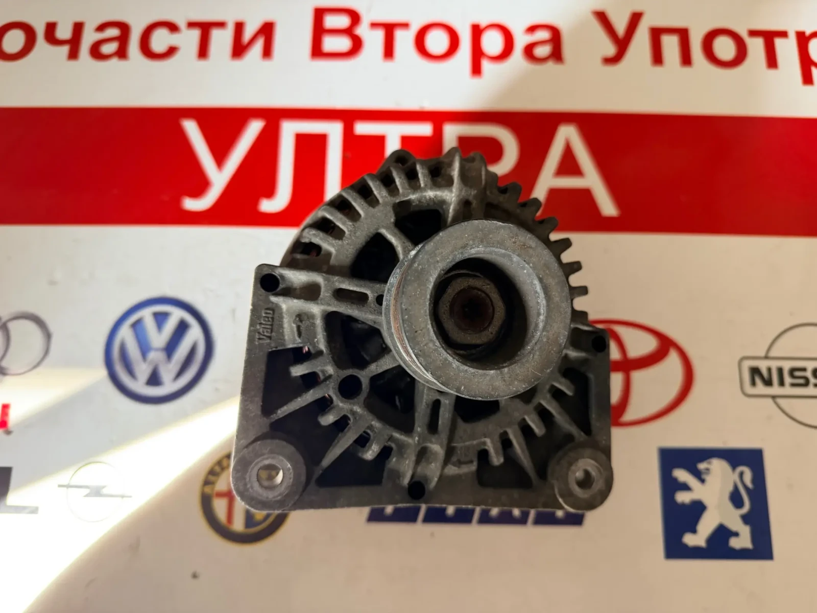 TG11C063 Алтернатор DACIA DUSTER 1.6 16V   8200667607 8200 677 607 -A 2543561B