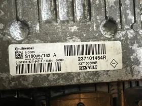 237101454R     RENAULT FLUENCE 1.5 DCI SID305 S180067142 A 237101454R | Mobile.bg    2