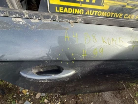 ������ ���� � ��������� ���...