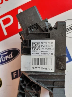 9837891880 ����� ��� OPEL MOKKA 2021�. 6PV01352411 | Mobile.bg � ����� ������ 2