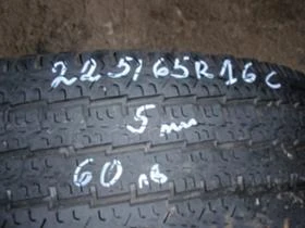 Гуми Всесезонни 225/65R16, снимка 1