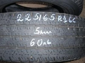 Гуми Всесезонни 225/65R16, снимка 6