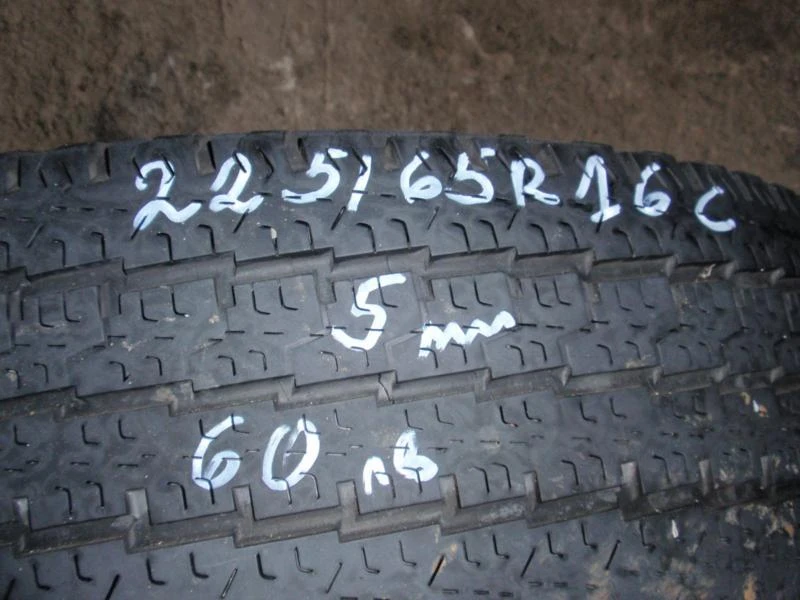 Гуми Всесезонни 225/65R16, снимка 1 - Гуми и джанти - 8943366