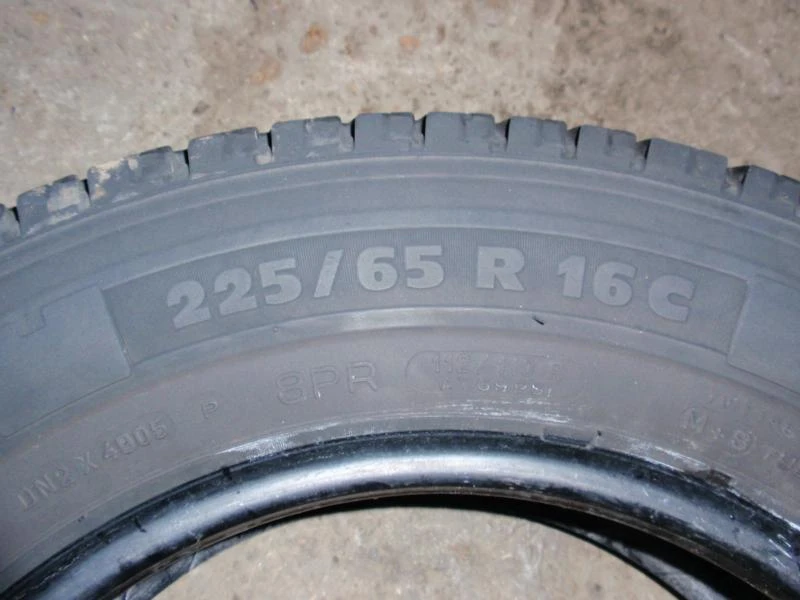 Гуми Всесезонни 225/65R16, снимка 10 - Гуми и джанти - 8943366