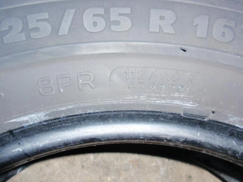 Гуми Всесезонни 225/65R16, снимка 11 - Гуми и джанти - 8943366