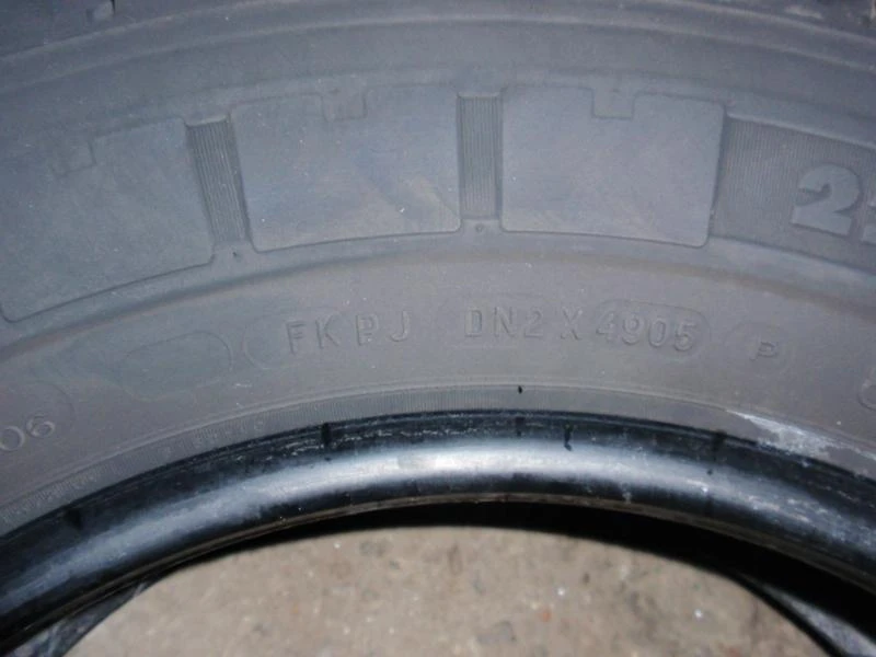 Гуми Всесезонни 225/65R16, снимка 12 - Гуми и джанти - 8943366