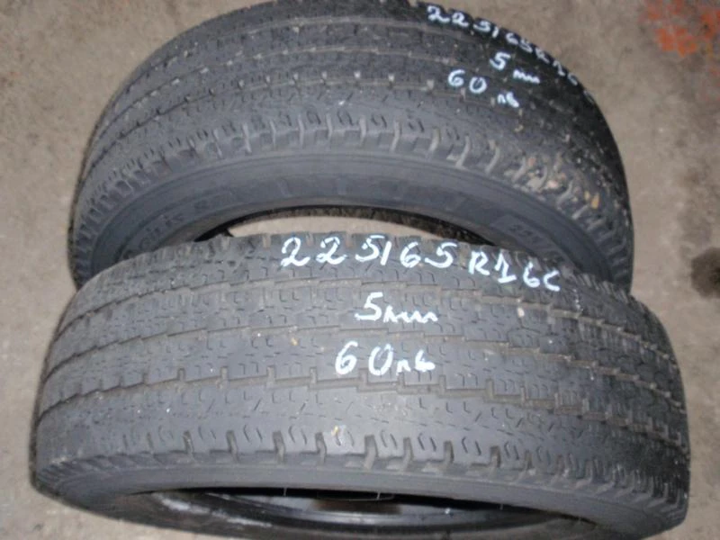 Гуми Всесезонни 225/65R16, снимка 4 - Гуми и джанти - 8943366