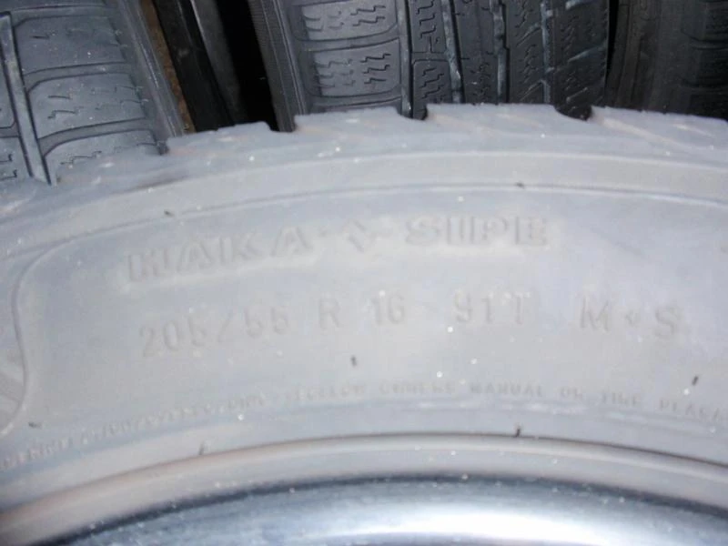 Гуми Всесезонни 205/55R16, снимка 14 - Гуми и джанти - 8947368