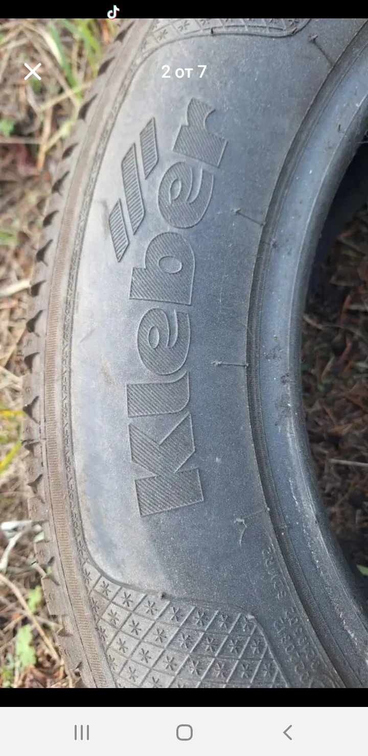 Гуми Зимни 215/65R16, снимка 2 - Гуми и джанти - 52369471