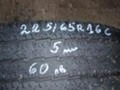 Гуми Всесезонни 225/65R16, снимка 1