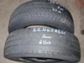 Гуми Всесезонни 225/65R16, снимка 4