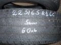 Гуми Всесезонни 225/65R16, снимка 6