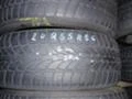 Гуми Всесезонни 205/55R16, снимка 7