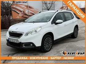 Peugeot 2008 1.4Hdi/БАРТЕР/ЛИЗИНГ/КОМЕНТАР, снимка 1