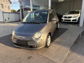 Fiat 500 Panorama, снимка 1