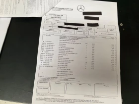 Mercedes-Benz C 300 AMG LINE PHEV | 12м.ГАРАНЦИЯ| 313 к.с | ИСТОРИЯ , снимка 14