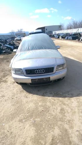 Audi S8 4.2i 360-310кс i long 1