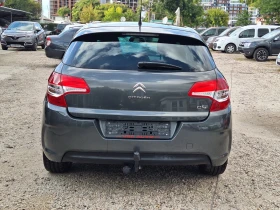 Обява за продажба на Citroen C4 1.6 i ~7 500 лв. - изображение 5