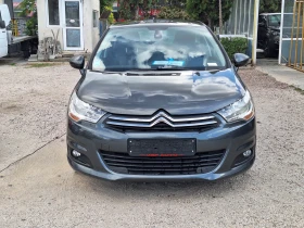 Обява за продажба на Citroen C4 1.6 i ~7 500 лв. - изображение 1