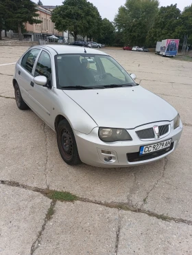     Rover 25