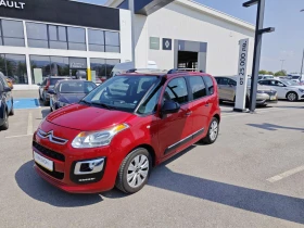 Citroen C3 Picasso 1.2PureTech EXCUSIVE 110k.c. - [3] 