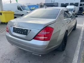 Mercedes-Benz S 500 W221+ GPL+ Night Vision+ Harman/Kardon+  | Mobile.bg    5