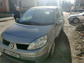 Renault Scenic 1.5 DCI , снимка 3