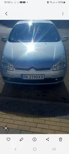 Citroen C5 HDI 2.0 | Mobile.bg    4