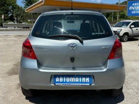 Toyota Yaris 1.4D-4D АВТОМАТИК-КЛИМАТРОНИК-ПАРКТР.-KEYLESS - 7900 лв. - 51015464 5