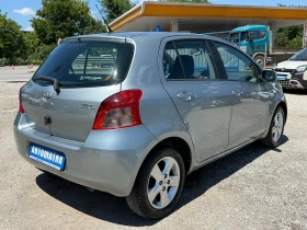 Toyota Yaris 1.4D-4D АВТОМАТИК-КЛИМАТРОНИК-ПАРКТР.-KEYLESS - 7900 лв. - 51015464 6