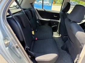 Toyota Yaris 1.4D-4D АВТОМАТИК-КЛИМАТРОНИК-ПАРКТР.-KEYLESS - 7900 лв. - 51015464 12